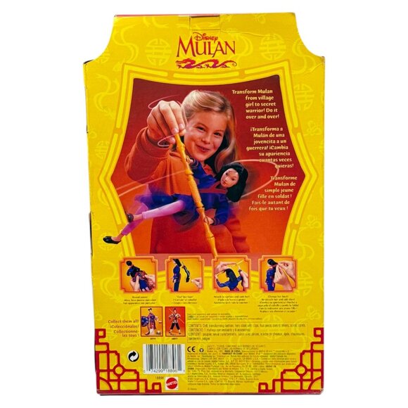 Vintage Secret Hero Mulan Hair 11 in Fashion Doll Disney Mattel New in Box 1997 - Picture 2 of 8